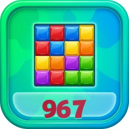 967